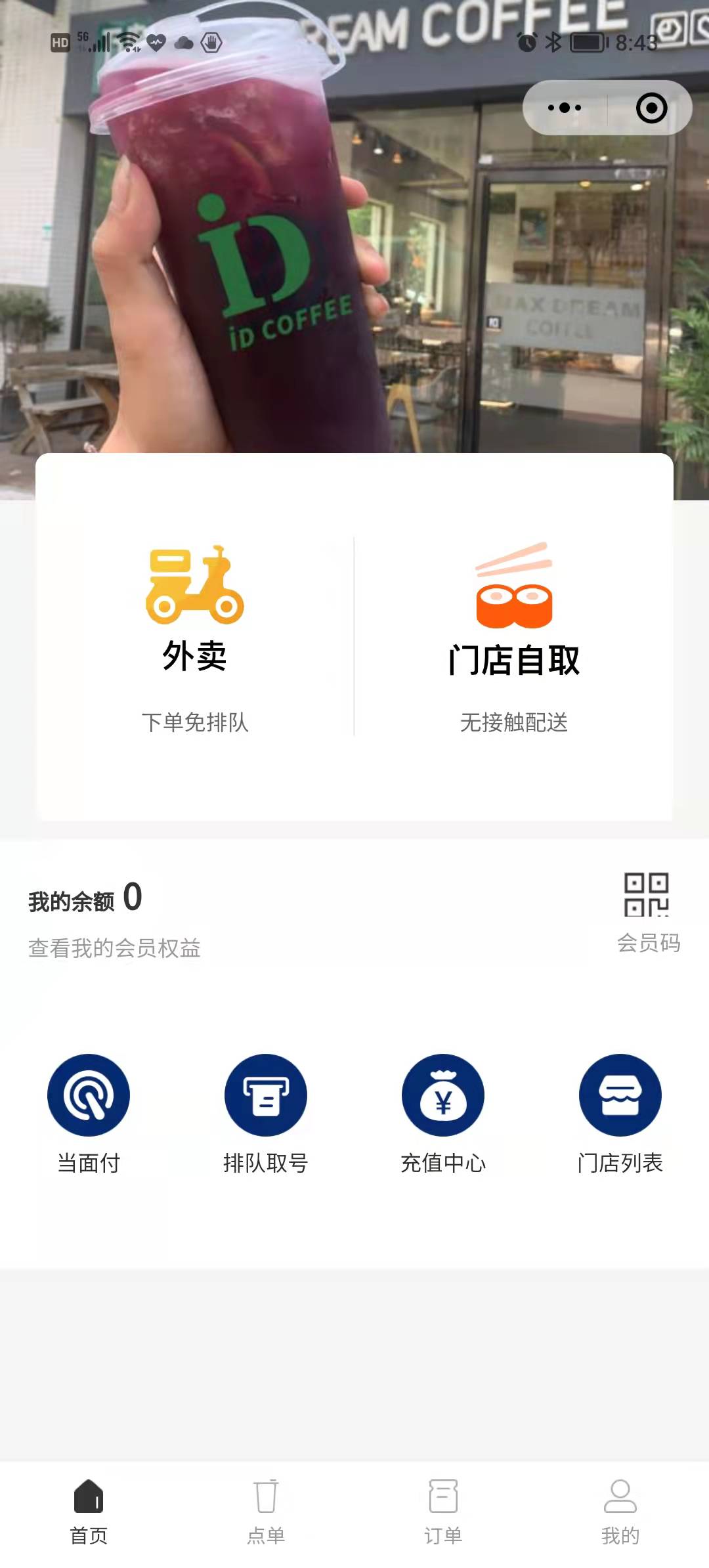 微信圖片_20220113204747.jpg