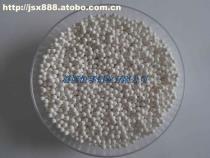 淄博活性氧化鋁球 性能、應(yīng)用與市場采購指南