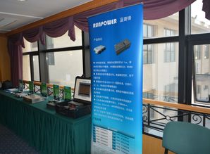 賦能智能工廠 藍普鋒深入探索，構筑工業互聯網發展基石